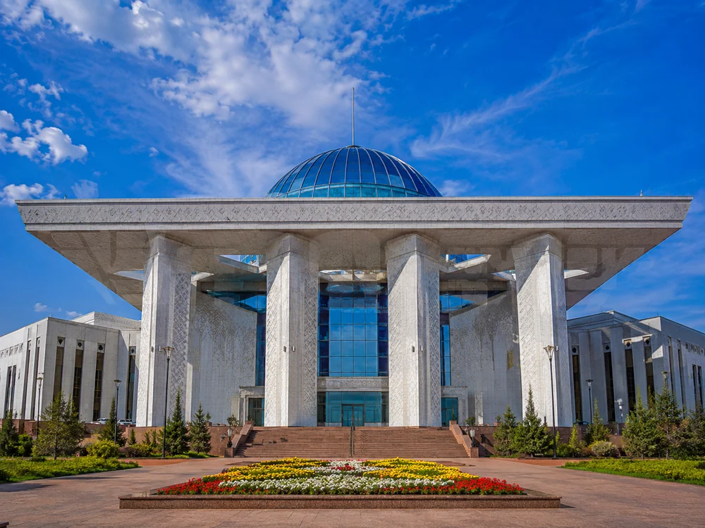 National Museum of Kazakhstan